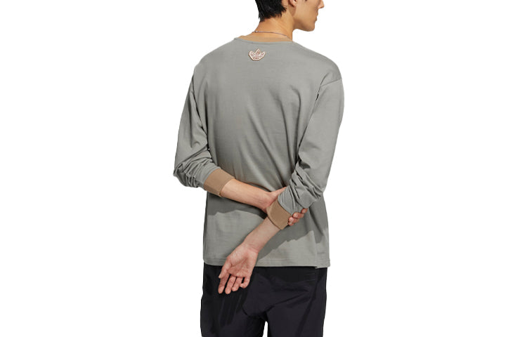 adidas Originals x Melting Sadness T-Shirts 'Grey' HY4190