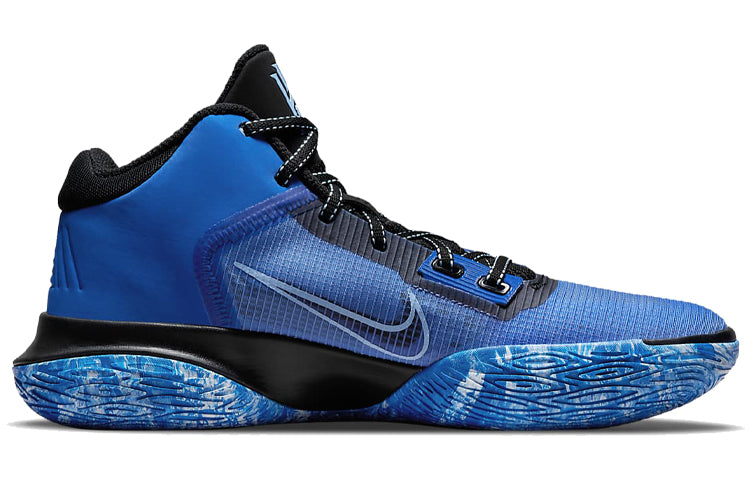 Nike Kyrie Flytrap 4 'Racer Blue' CT1972-401