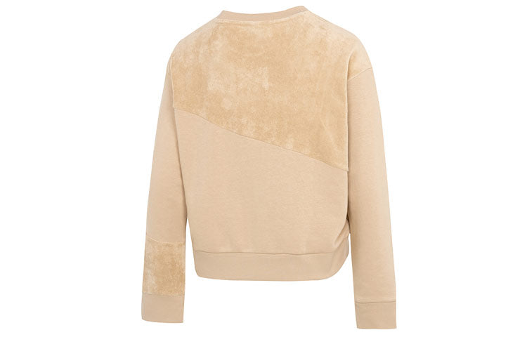 (WMNS) adidas Neo Vbe Sweat1 Knitted Crew Neck Pullover 'Tan' HN2372