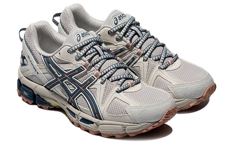 (WMNS) ASICS Gel-Kahana 8 'Light Grey' 1012A978-022