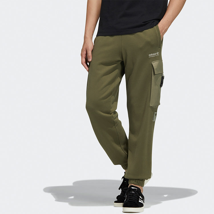 Men's adidas originals Adv Sweatpant 1 Cargo Big Pocket Bundle Feet Sports Pants/Trousers/Joggers Green HC0369
