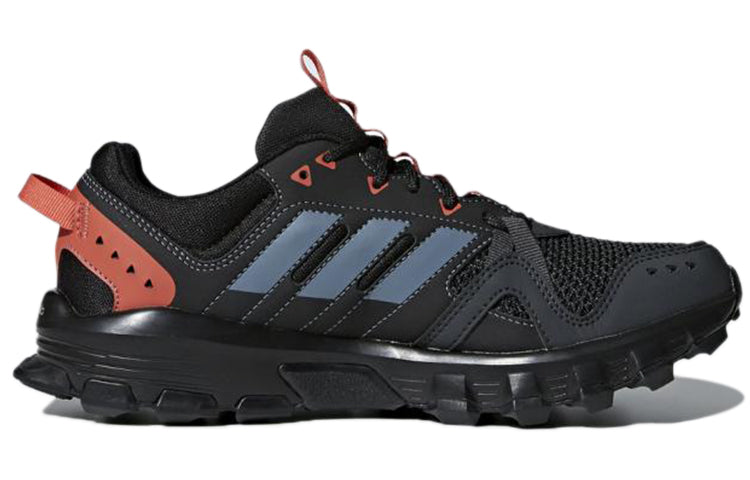 (WMNS) adidas Rockadia Trail 'Carbon' CG3984