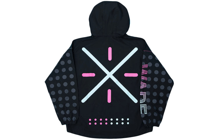 Li-Ning Way Of Wade Polka Dots Half Zip Jacket 'Black Multi' AFDQ901-1