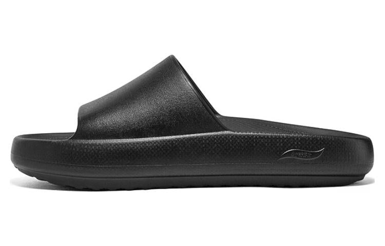 Skechers Arch Fit Horizon Slide 'Black' 243330-BBK