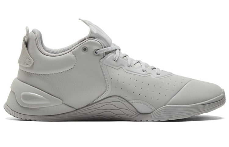 PUMA Fuse Performance Leather 'Grey Violet' 195264-02