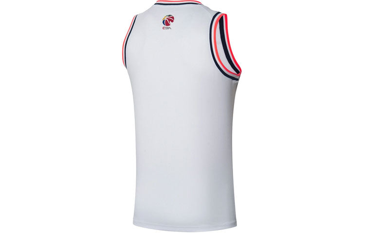 Li-Ning CBA Guangdong Southern Tigers Jersey 'White Red' AAYR443-1