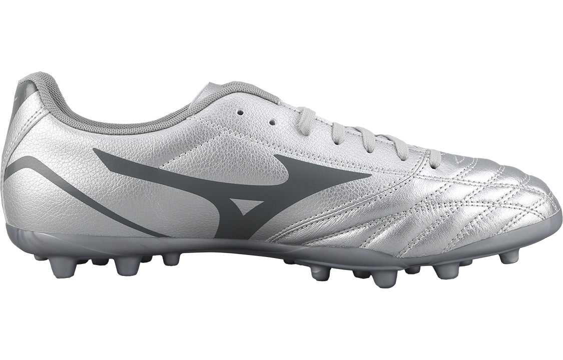 Mizuno Folgado Pro Kl AG P1GA239303