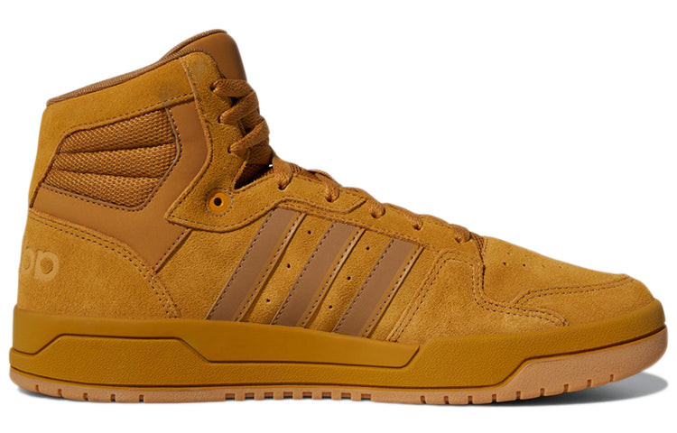adidas Entrap 'Brown Yellow' GX4699