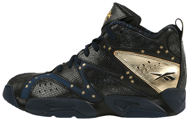 Reebok Kamikaze 1 Mid 'All-Star 2014' M40339