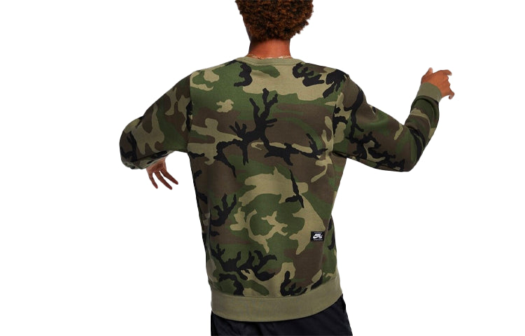 Nike Casual Sports Fleece Crew Neck Pullover Men's Olive Green CN5374-222