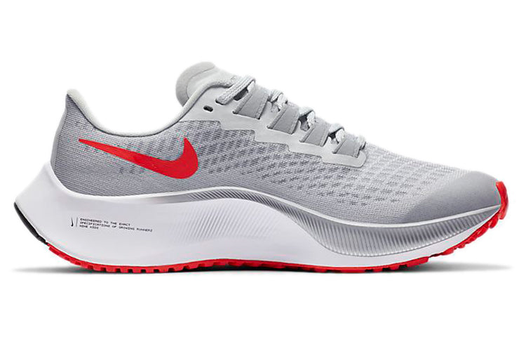(GS) Nike Air Zoom Pegasus 37 'Light Grey Blue' CJ2099-006