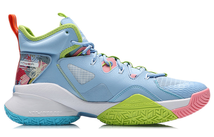 Li-Ning Power 7 'Blue Green' ABAR007-2