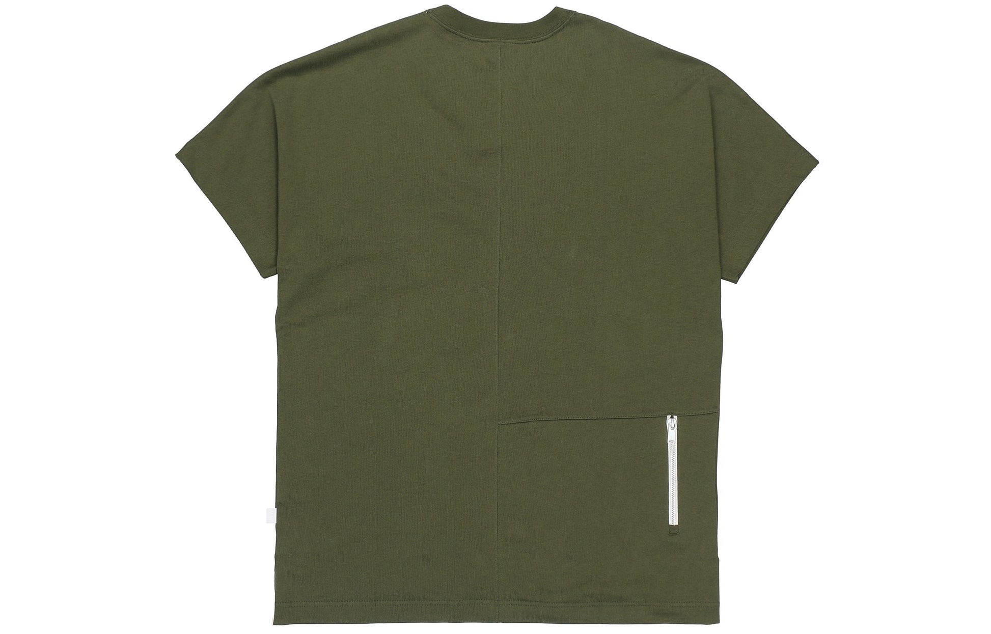 Nike Logo Print Sports Round Collar Short Sleeve Men's Beige Green DD7019-326