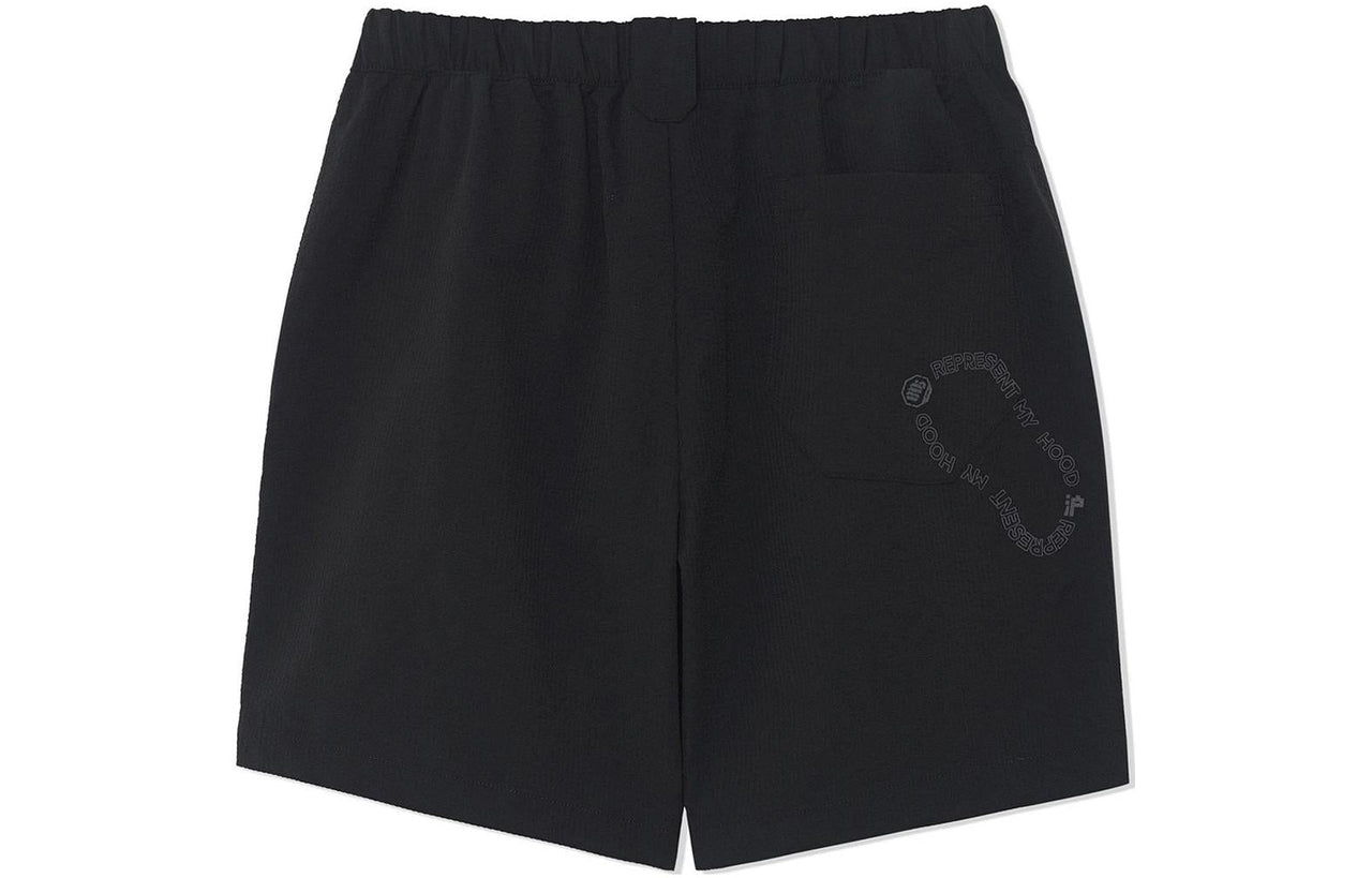 Li-Ning BadFive Hood Graphic Shanghai City Limited Shorts 'Black' AKSSA77-3