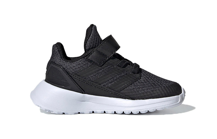 (TD) adidas Rapidarun Shoes Black G27327