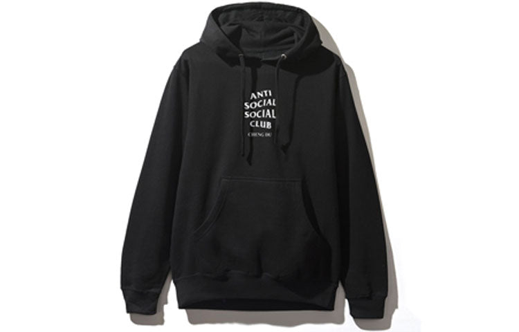 ANTI SOCIAL SOCIAL CLUB Assc Chen DU Back Printing hooded Long Sleeves Unisex Black ASSW437