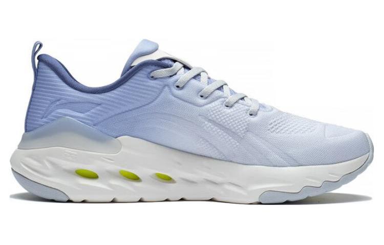 Li-Ning Yuedong 1.0 'Light Blue Purple' ARST029-4