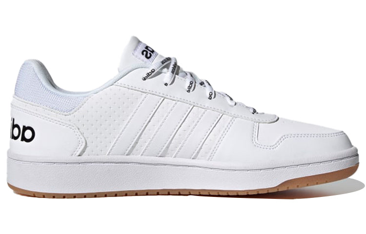 adidas Hoops 2.0 'White Brown' FY8630