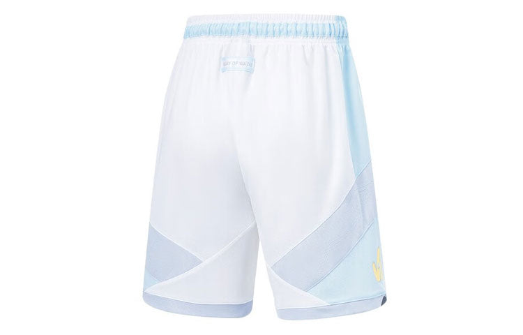 Li-Ning Way of Wade Basketball Shorts 'White Ice Blue' AAPT535-5