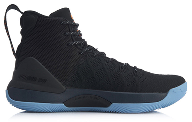 Li-Ning YU Shuai Series Professional 'Black' ABAP075-2