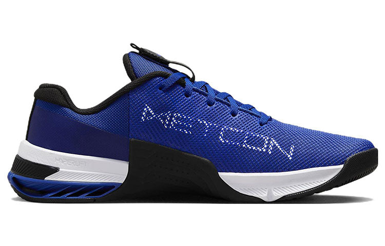 Nike Metcon 8 'Old Royal Black' DO9328-400