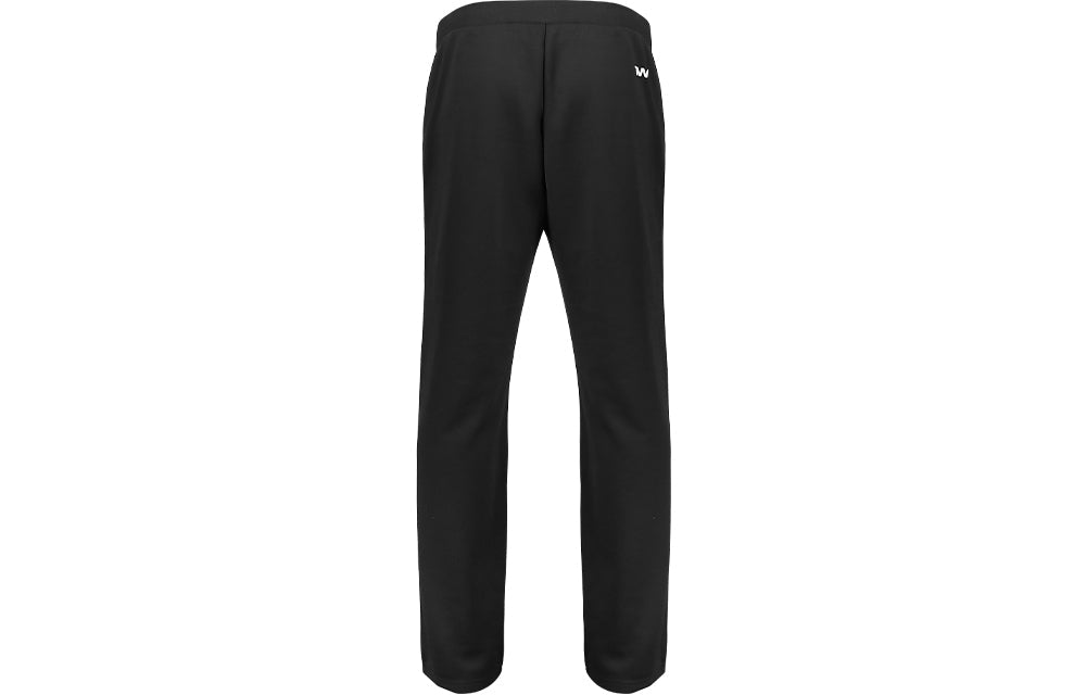 Under Armour Vital Woven Pants 'Black' 21500737-001