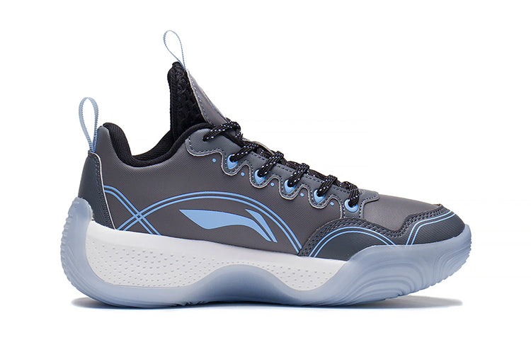 (PS) Li-Ning Yushuai 14 Mid 'Grey Blue' YKBS058-15