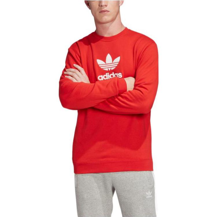 adidas originals Logo FM9918