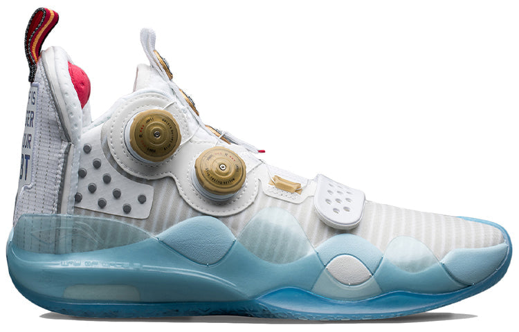 Li-Ning Way of Wade 8 'Home Jersey Retirement' ABEP001-4