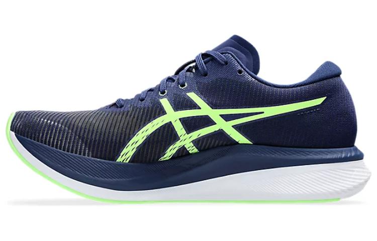 ASICS Magic Speed 3 'Blue Expanse Illuminate Green' 1011B703-401