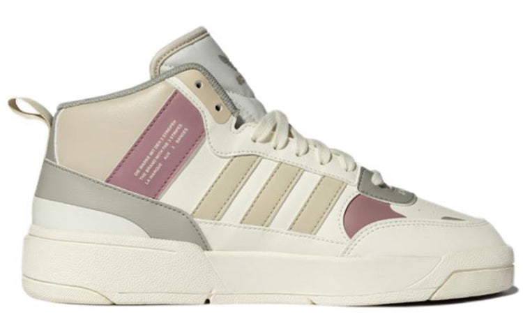 (WMNS) adidas originals Post Up 'Cream White Purple' ID4085