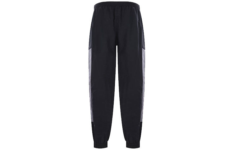 Balenciaga Sporty B Tracksuit Joggers 'Black Grey White ' 681254TKO481269