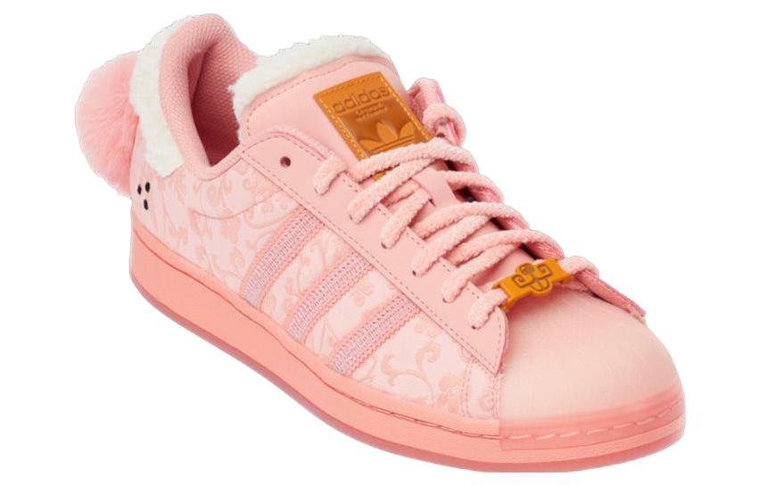adidas Originals Superstar x Melting Sadness Chinese New Year 2023 'Pink' GY7011