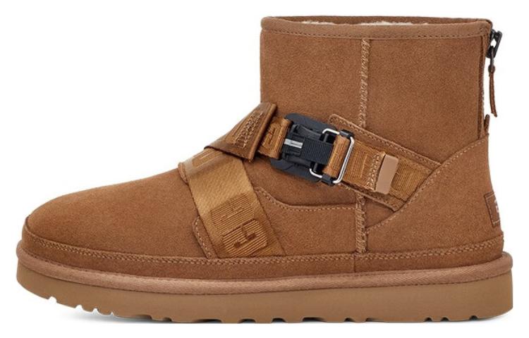 UGG Classic Mini Quickclick Boot 'Brown' 1135013-CHE