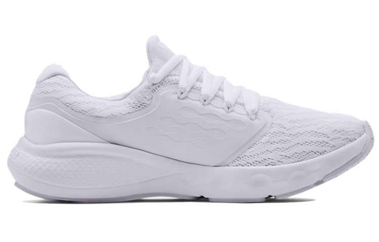 (WMNS) Under Armour Charged Vantage White 3023565-104
