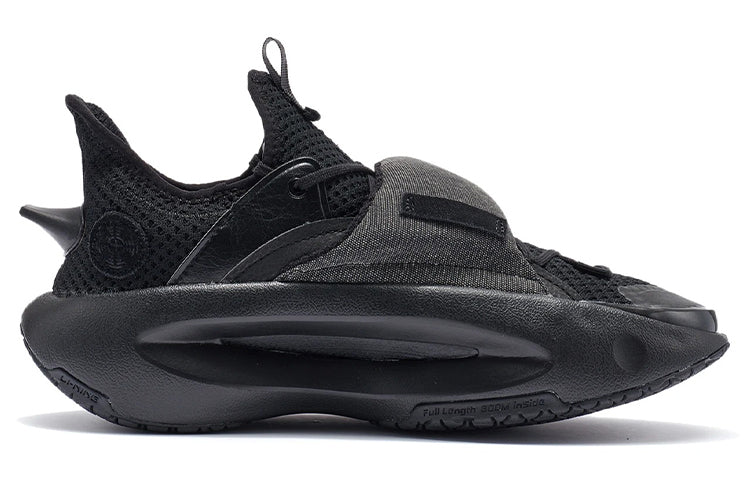 Li-Ning YunYou 'Black' AGBR069-2