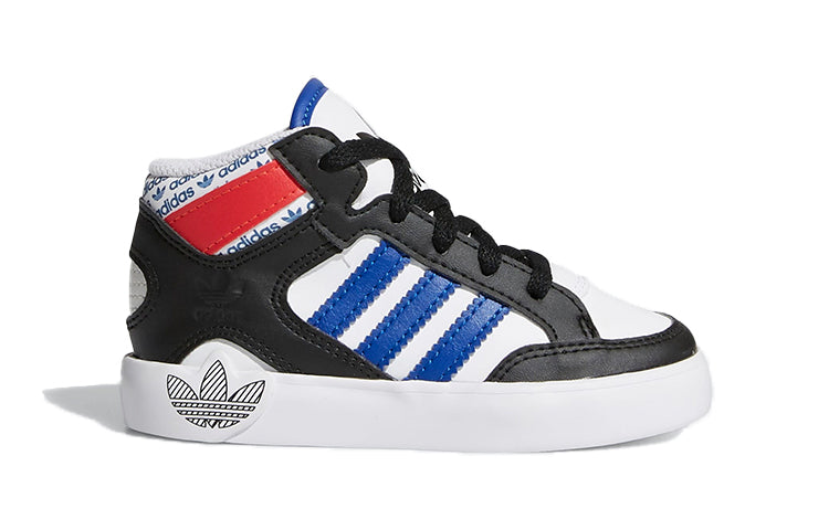 (TD) adidas originals Hard Court Hi FV5480