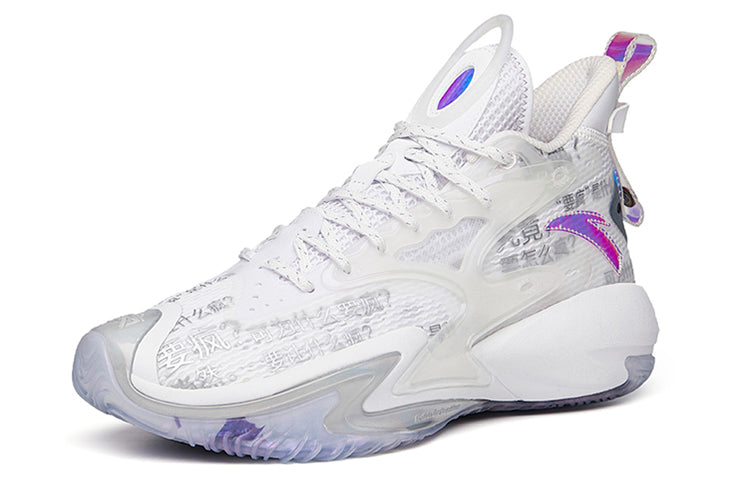 ANTA Shock Wave 3 Basketball Shoes 'White Purple' 112131601-10