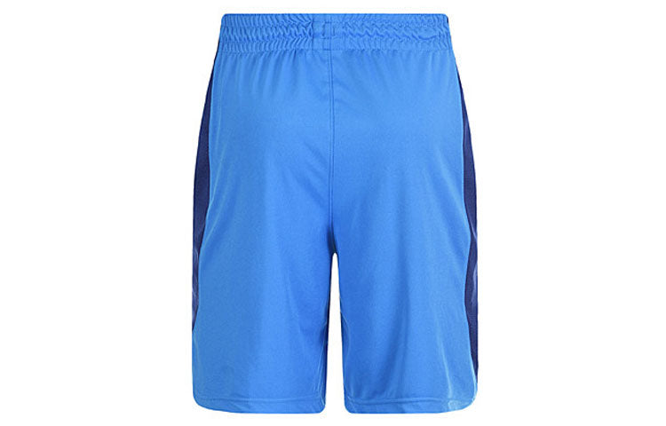 Nike Basketball Series Knit Shorts Men's Blue 776120-435