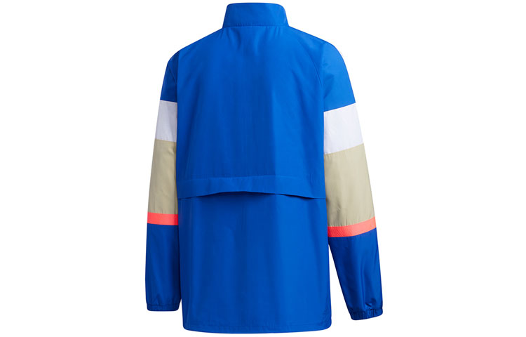 Men's adidas UB JKT CB Jacket Royal Blue GL0401