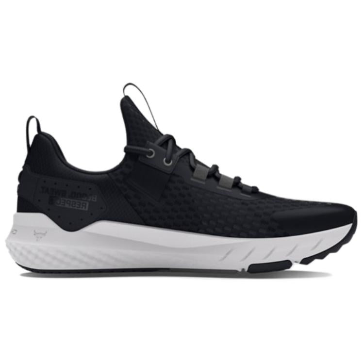 Under Armour Project Rock BSR 'Black White' 3027344-001