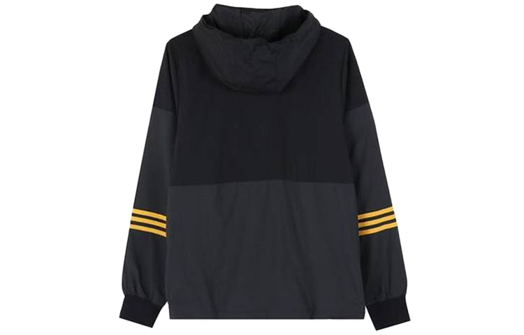 adidas neo Casual Sports Splicing hooded Windproof Jacket Black FK9947