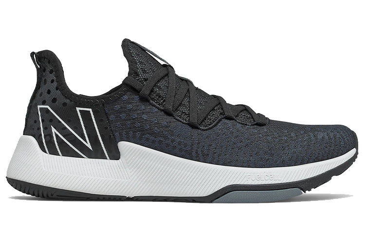 New Balance FuelCell Trainer 'Black Outerspace' MXM100LK