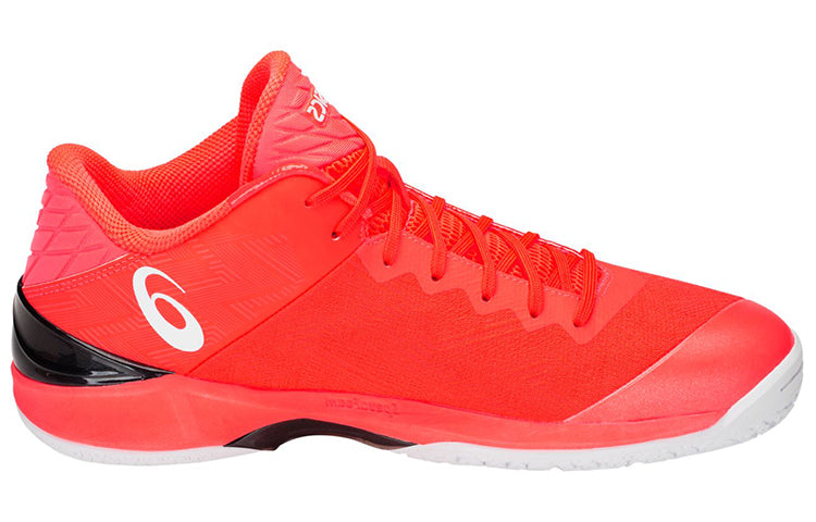 ASICS GelBurst 22 Z 'Flash Coral' 1063A001-700