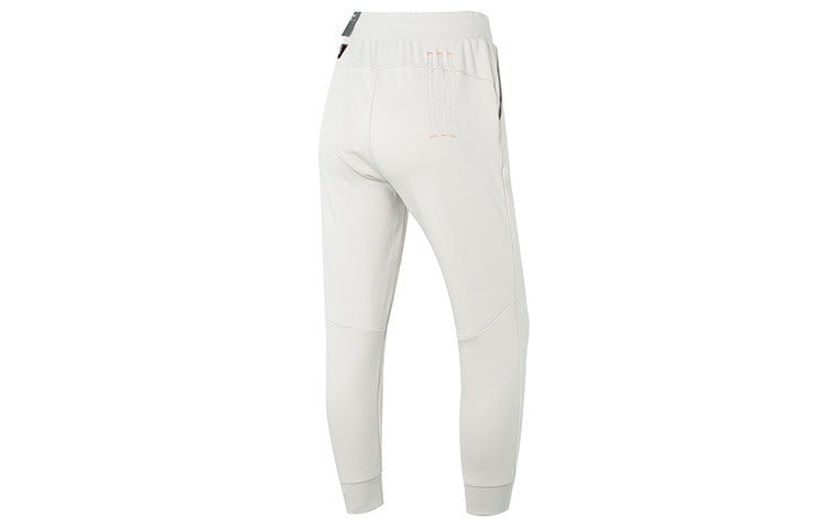 (WMNS) adidas Knit Pants 'White' HZ3002
