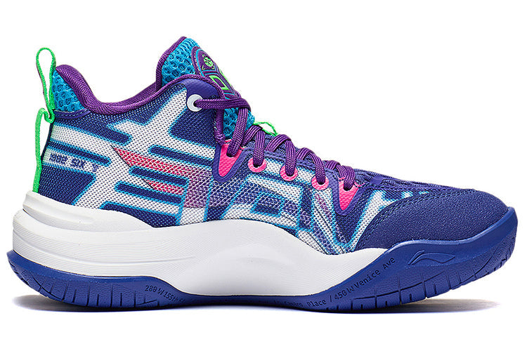 (GS) Li-Ning Halo 'Blue White' YKBT030-1
