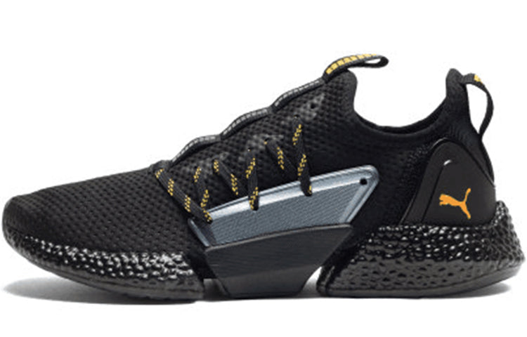 PUMA Hybrid Rocket Aero 192574-05
