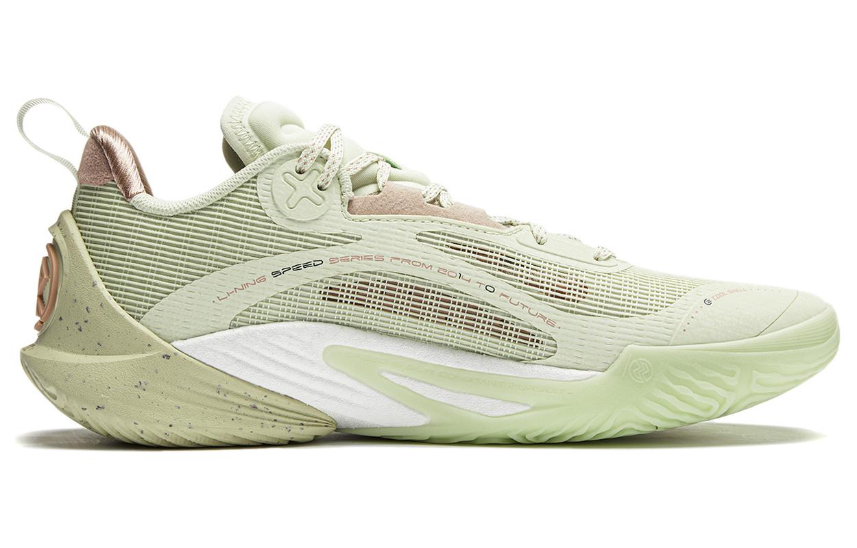 Li-Ning Speed 10 'Pistachio Green' ABAU021-2