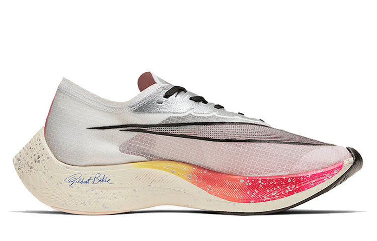 Nike ZoomX Vaporfly NEXT% 'Be True' AO4568-101