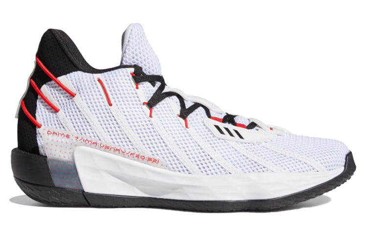 adidas Dame 7 'Cloud White' H04387